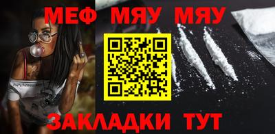 марихуана Гусь-Хрустальный