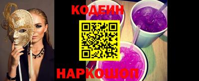 мефедрон Гусев