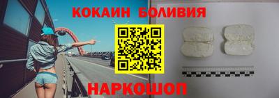 марихуана Донской