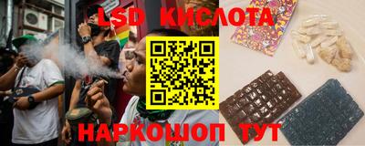 твердый Гусиноозёрск