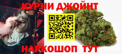 твердый Гусиноозёрск