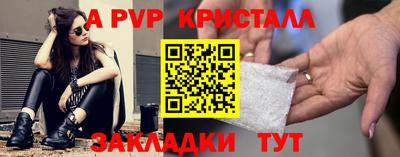 марихуана Гусь-Хрустальный