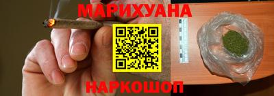 твердый Гусиноозёрск