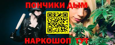 твердый Гусиноозёрск