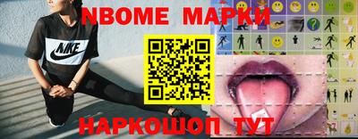 мефедрон Гусев