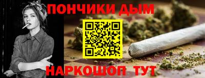 твердый Гусиноозёрск