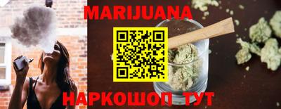 мефедрон Гусев
