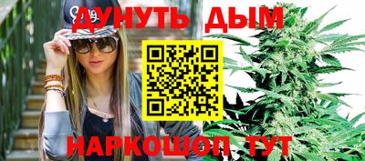 твердый Гусиноозёрск
