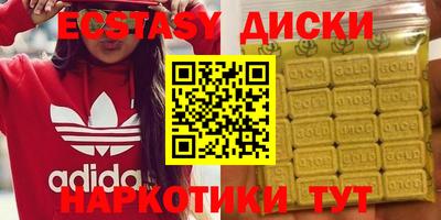 твердый Гусиноозёрск