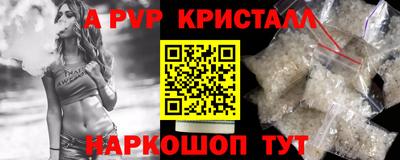 героин Дубна