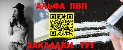 марихуана Гусь-Хрустальный