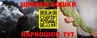 твердый Гусиноозёрск