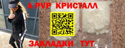 твердый Гусиноозёрск