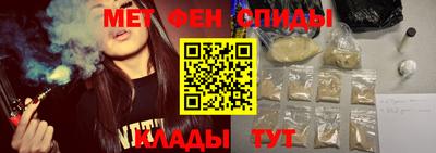 марихуана Гусь-Хрустальный
