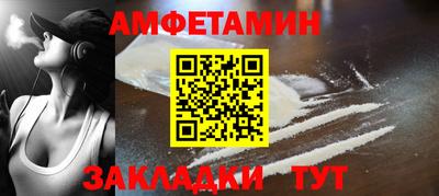 марихуана Гусь-Хрустальный