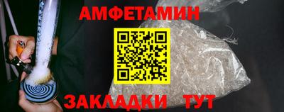 твердый Гусиноозёрск