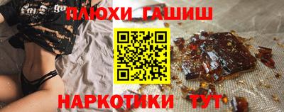 твердый Гусиноозёрск