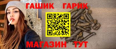 мефедрон Гусев