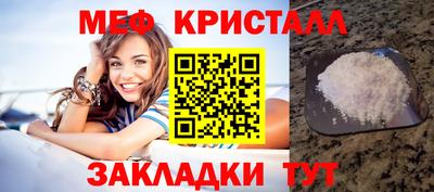 марихуана Гусь-Хрустальный