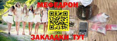 твердый Гусиноозёрск