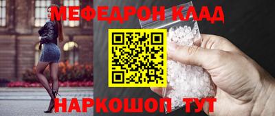 твердый Гусиноозёрск