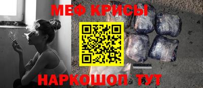 марихуана Гусь-Хрустальный