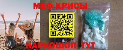 твердый Гусиноозёрск